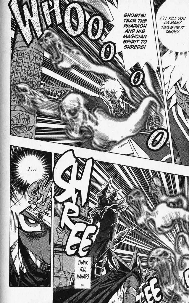 Yu-Gi-Oh! Millennium World Chapter 36 7